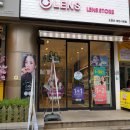 오렌즈대전시청역점 이미지