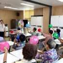 김제시 치매안심센터 이미지