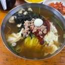 미주칼국수 | 충북 옥천 물쫄면 맛집 [풍미당] / 놀면뭐하니 미주 추천 맛집 웨이팅 솔직후기