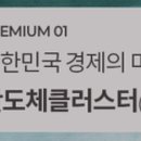 (의)영문의료재단 다보스병원 이미지