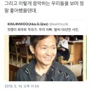 [멋쟁이토마토] 나는야 춤을 출거야(헤이!) 하는 토마토들 근황. twt 이미지