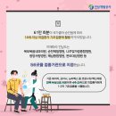 해남복음내과의원 이미지