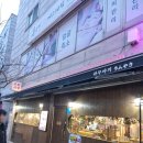 정릉12 | 정릉 맛집 | 양티본 스테이크 무한리필 라무야끼 정릉점 솔직 방문 후기