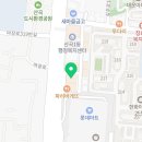 다비치히어링부평산곡점 이미지