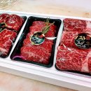 양지축산 이미지