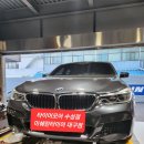 미쉐린타이어대구총판 이미지