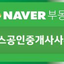 상정프라자 이미지