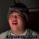 뭉치와세모 | 천안 통증관리 바른체형관리센터｜요가로 고쳐지지 않는 체형문제 과연 고쳐질까?