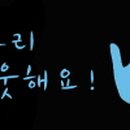 송도스포츠센터(부산서구스포츠클럽) 이미지