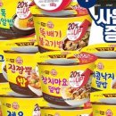 놀러와PC 이미지