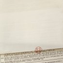 금강부동산중개사무소 이미지