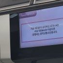 270-3560 | 수서-동탄 GTX-A 개통 환승 탑승후기 (요금, 할인, 노선, 시간표)