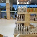 고흥 만남의 광장 이미지