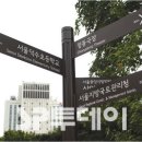 늘푸른광고산업