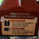 무화미트 - 34206 | 무화미트