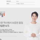 카페더마루 네이버블로그