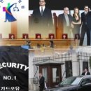 경호환경 이미지