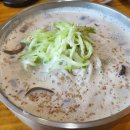 커피공장 에제르 이미지