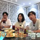 샤인 코티지 하우스 이미지