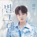 책읽는아이들 스타뉴스