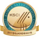 ㈜한우리 이미지