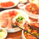 안주가 양주옥정점