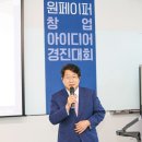 1호국제특허법률사무소