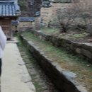 겨울휴가 6일차, 공주님과 세계문화유산 도동서원 탐방 이미지