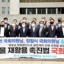 중앙회수산 - 연천군 은전로78번길 25 | 중앙회수산