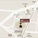 합정재활용센타