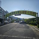 북면오리탕 김해점 이미지