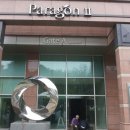 반송동106 이미지