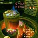 (사)한국청소년연맹 이미지