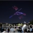 나만의풍경 캠핑&펜션 이미지