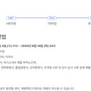 디에이치(DH)케미컬