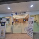 연세올바른내과의원 네이버블로그