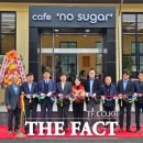 주천면 하주마을 이미지