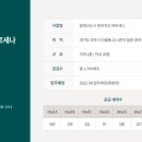 운정 이미지