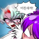 화목화 네이버블로그