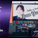 UPICK K BEST SINGER Winner | JEON YUJIN | U.S.A New York Times Square 이미지