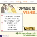 운서역 옆 이미지