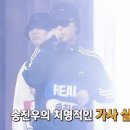 진우엔에스 네이버블로그