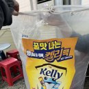 봉황역(1번출구 옆) 이미지