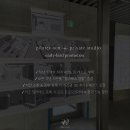 아온시스템 이미지