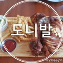 양덕동213 이미지