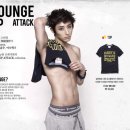 슬라운지(Slounge)