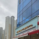 차차커피코인천루원가정점