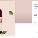 (주)디앤씨바이오 이미지