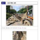 (주)현우이엔씨