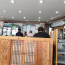 삼오정즉석냄비 이미지